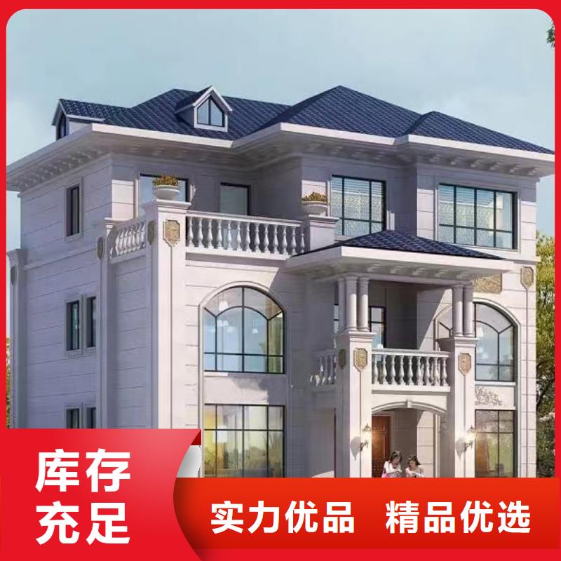 重钢别墅150平米多少钱小别墅公司