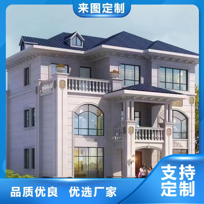 农村别墅自建房乡村房子保温材料