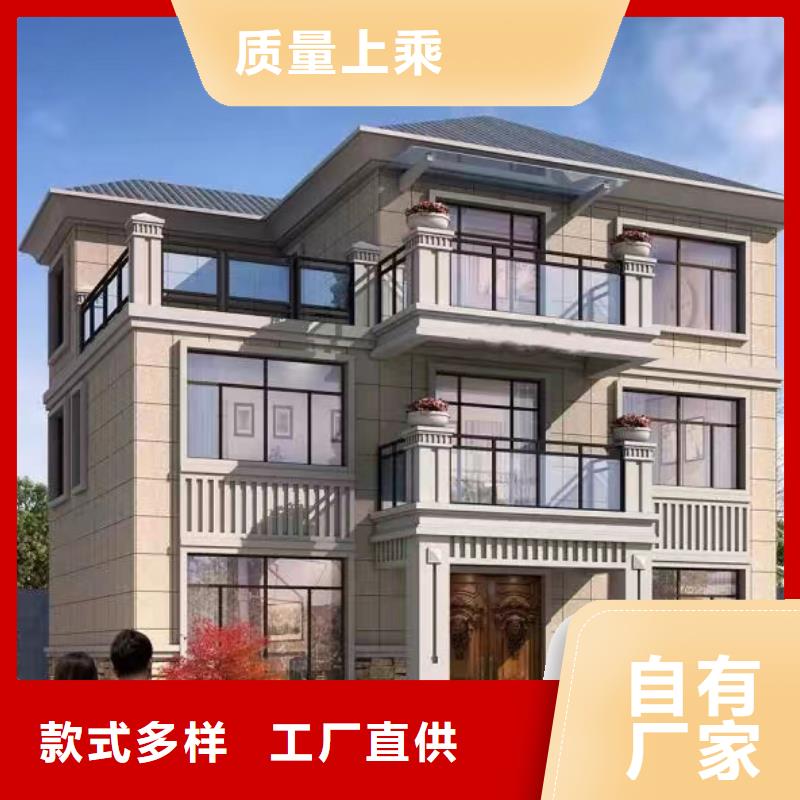轻钢别墅装箱式移动小别墅好产品价格低