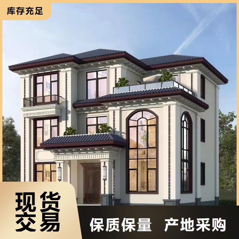 徽派四合院特点制造厂家现代风别墅