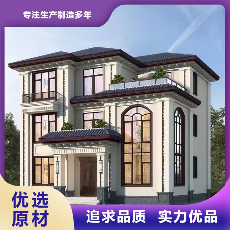 农村别墅新农村自建房好吗