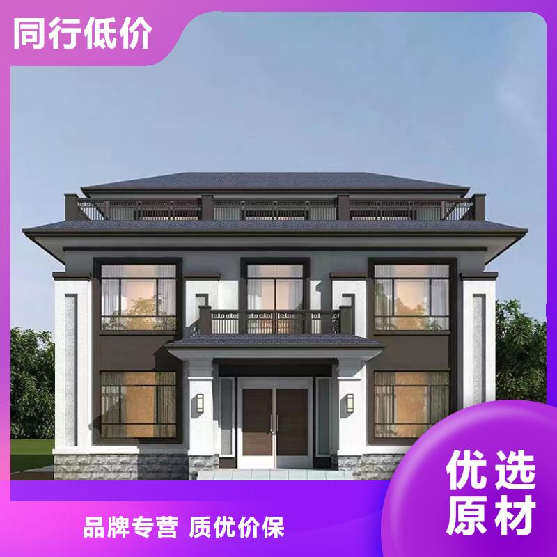 轻钢房造价多少钱一平方自建房一层包工包料