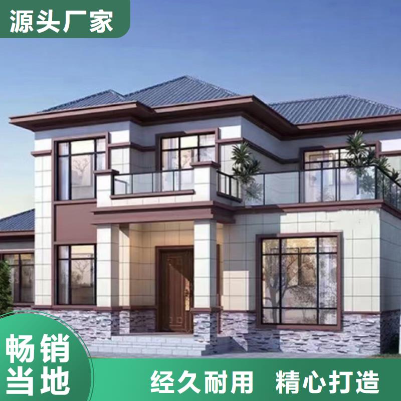 轻钢别墅打包箱集装箱房专业生产厂家