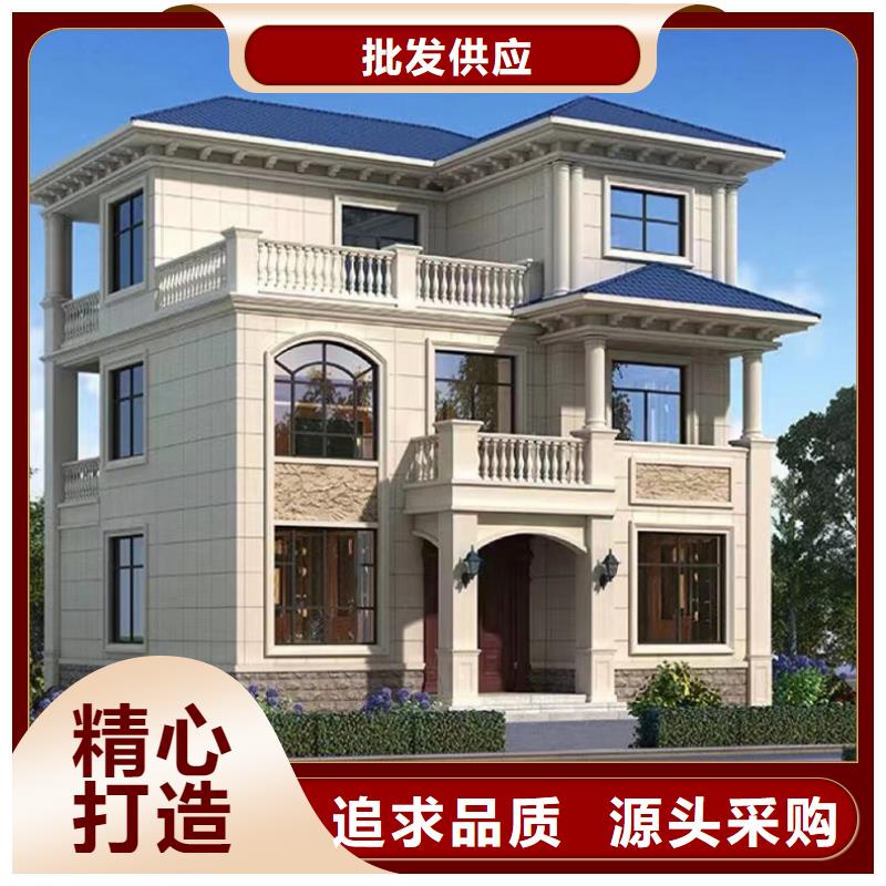 徽派四合院特点制造厂家现代风别墅