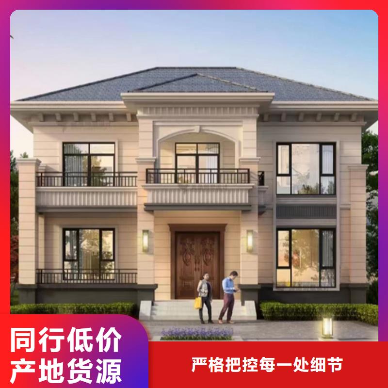 徽派四合院特点制造厂家现代风别墅