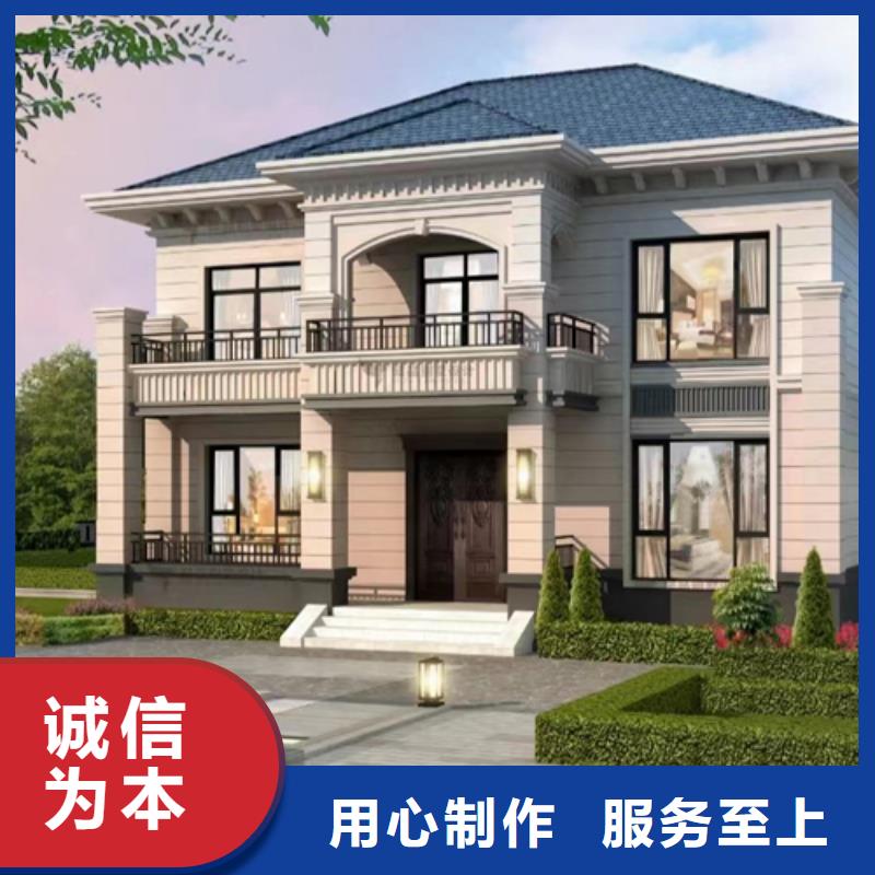 盖房子农村自建房好还是砖混的好