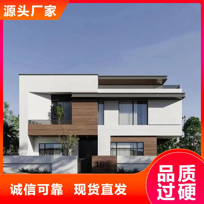 四合院自建房图纸实力雄厚欧式