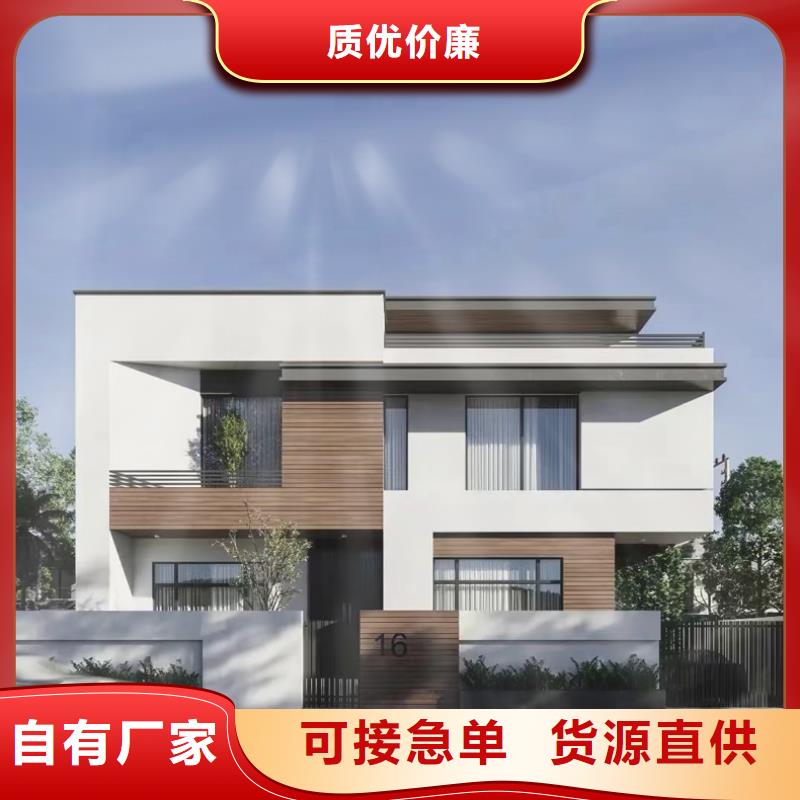乡村自建别墅高启强别墅市场