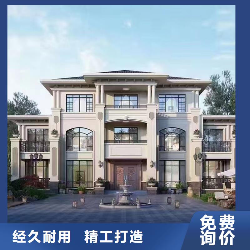 轻钢别墅自建别墅效果图就近发货