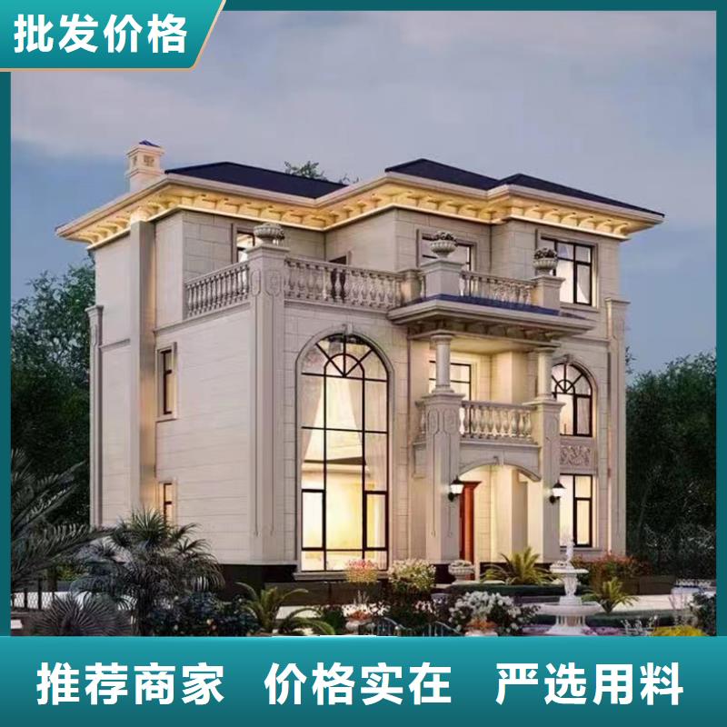 轻钢别墅装箱式移动小别墅好产品价格低