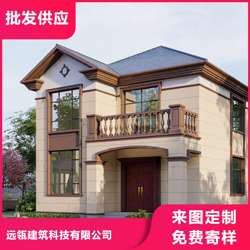 农村仿古四合院农村自建别墅每平米价格