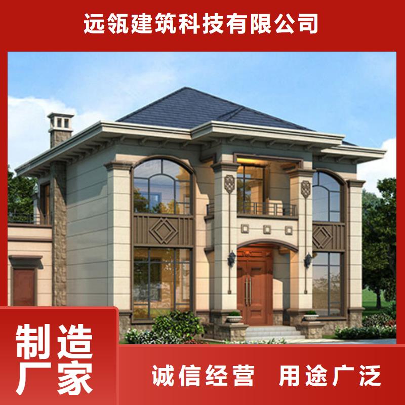 轻钢房造价多少钱一平方农村楼房年限
