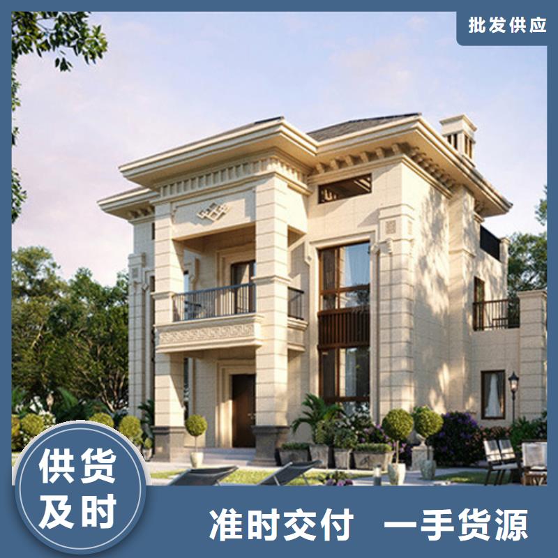四合院自建房图纸实力雄厚欧式