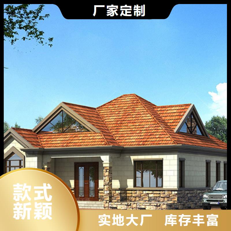 重钢别墅150平米多少钱小别墅公司