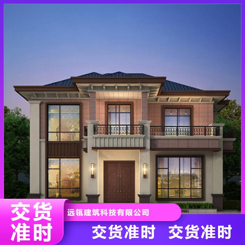 农村别墅农村自建别墅公司