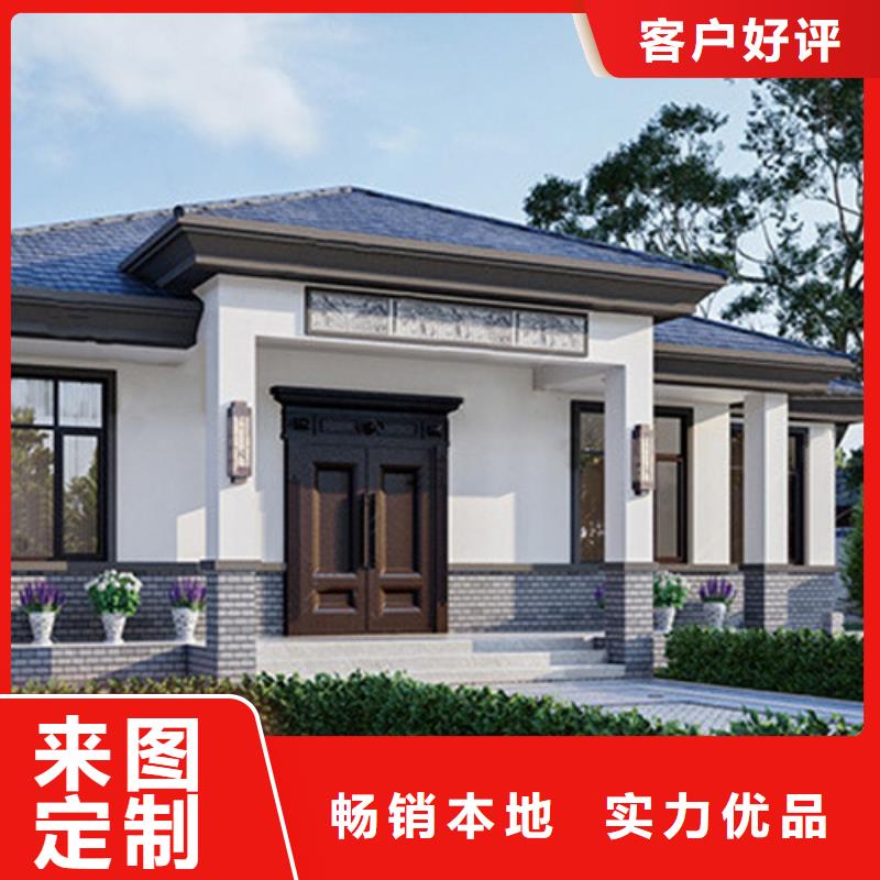 轻钢房造价多少钱一平方农村楼房年限