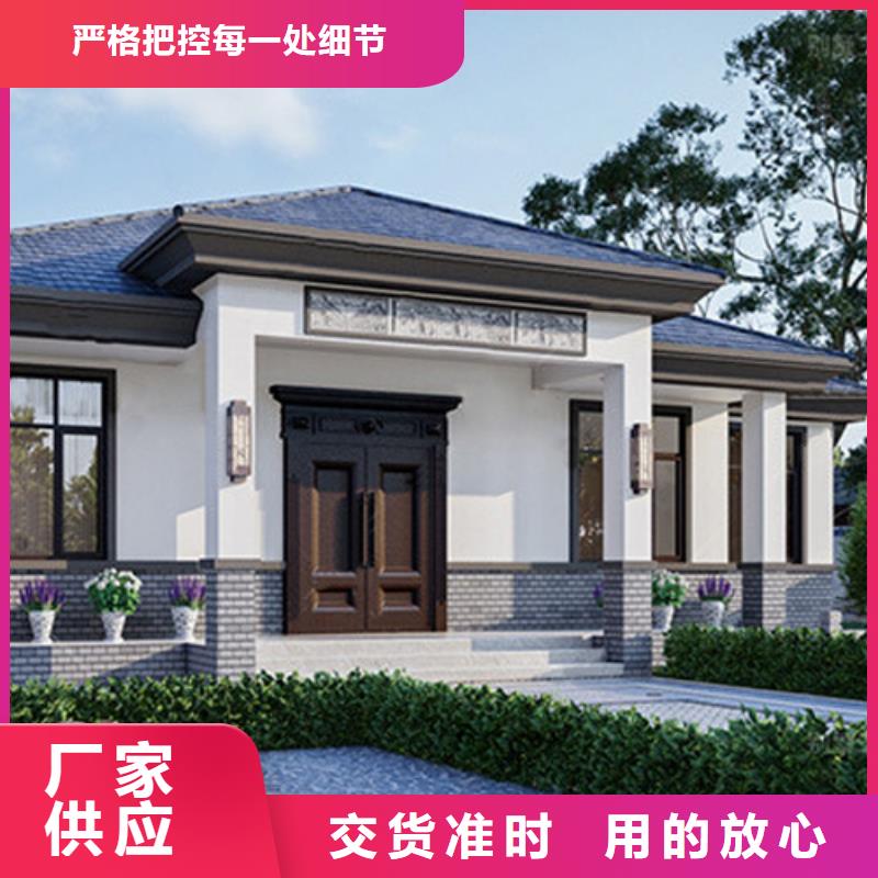 农村别墅中式庭院别墅多少钱一平方