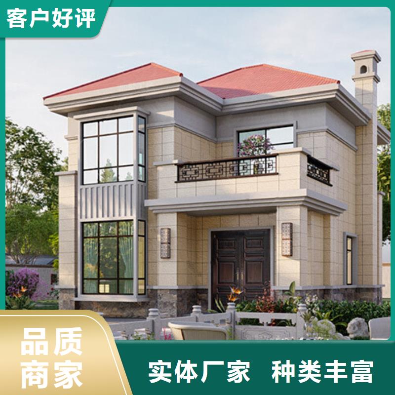 农村自建别墅苏州别墅房