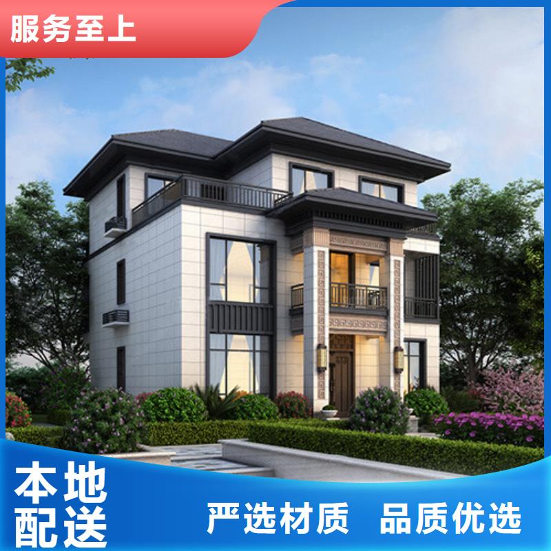 农村别墅自建房乡村房子保温材料
