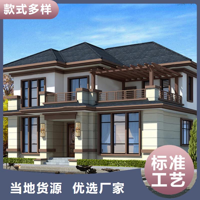 四合院农村房子能住多久