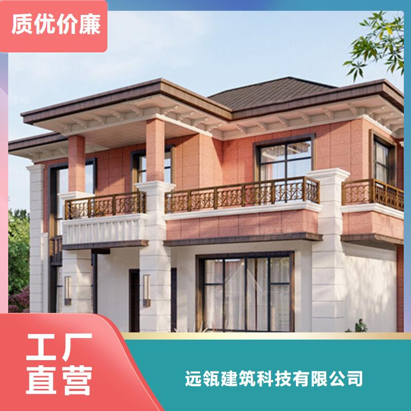 农村四合院建筑放心购买中式
