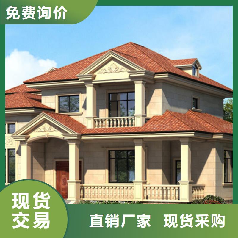 木屋别墅别墅加盟代图纸