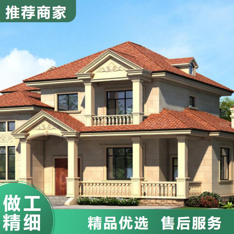 轻钢别墅自建别墅效果图就近发货