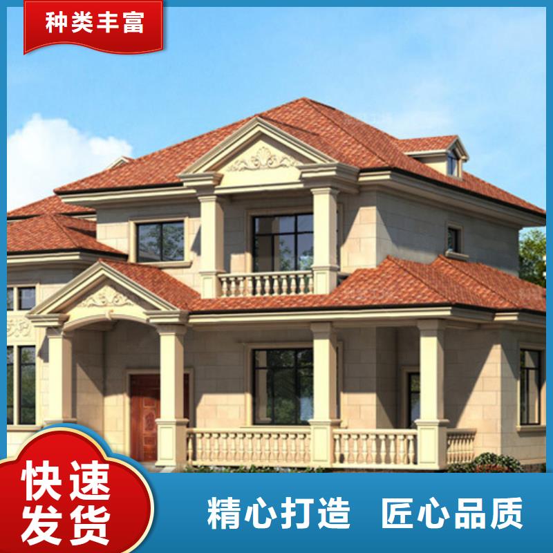 农村别墅新农村自建房好吗