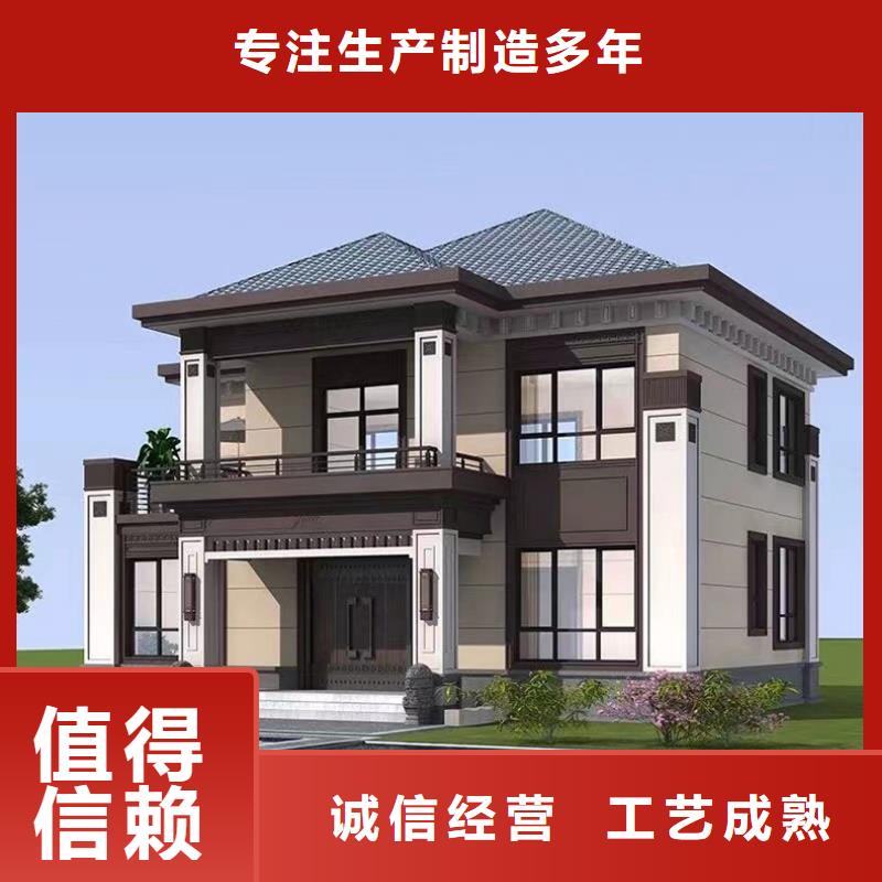 轻钢别墅移动轻钢房别墅产地直销