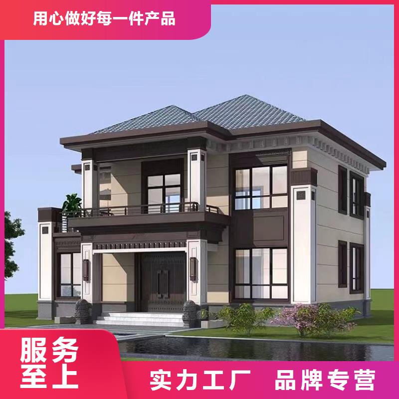 轻钢别墅装箱式移动小别墅好产品价格低