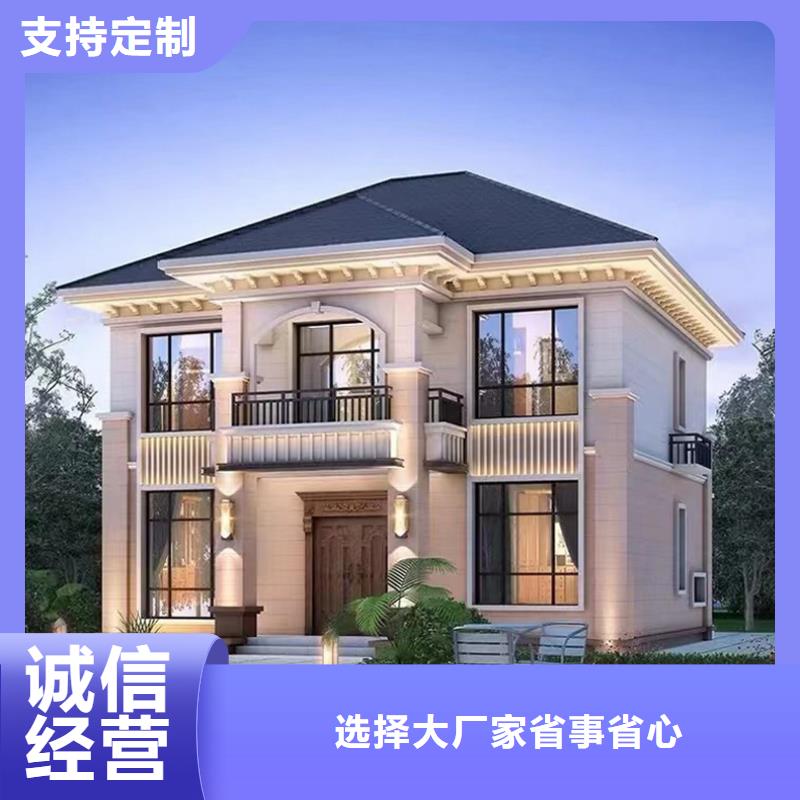 重钢别墅与砖混结构到底哪个好高启强别墅造价