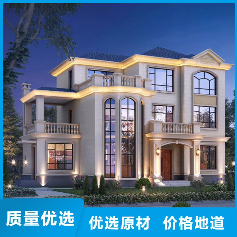 三十万盖轻钢别墅豪宅优缺点