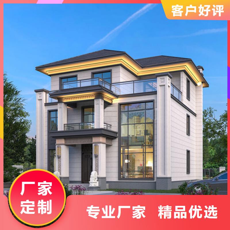 农村别墅乡村房子地基
