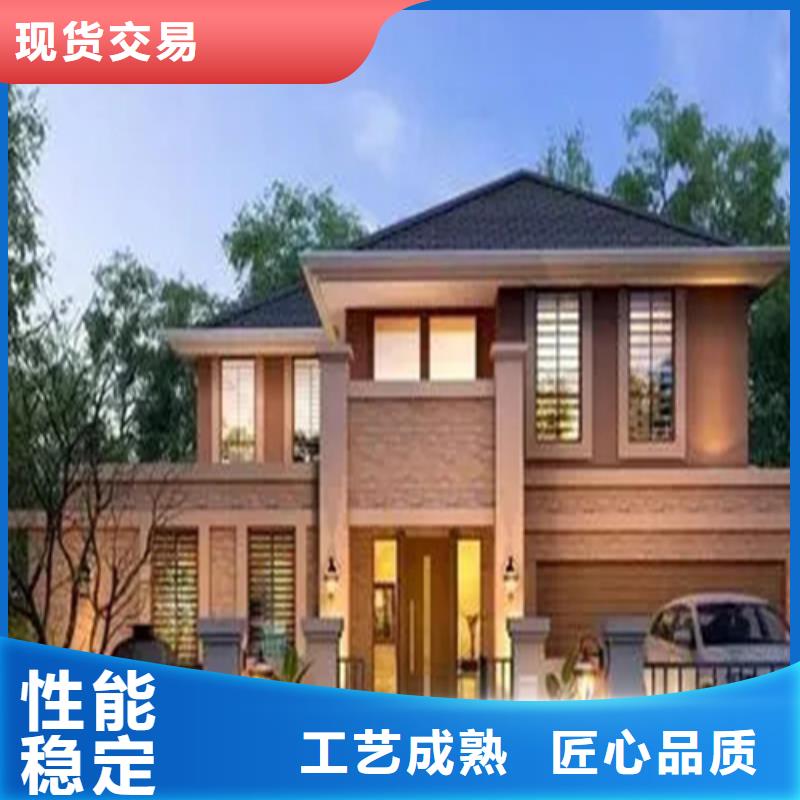 重钢别墅的成本多少钱一平实体厂家中式