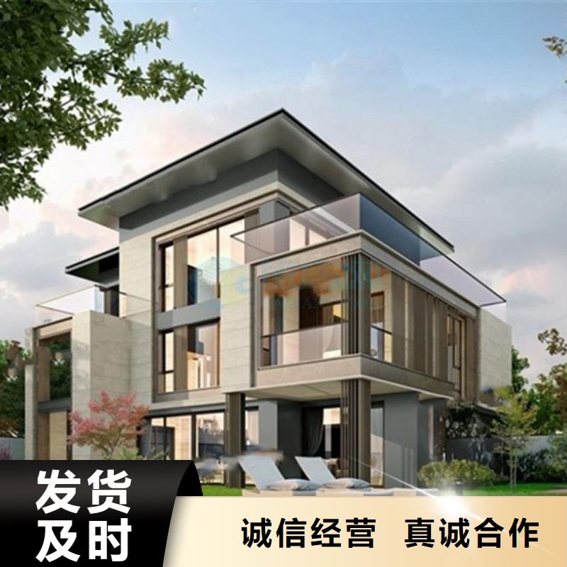 轻钢别墅质量怎么样乡村房子趋势