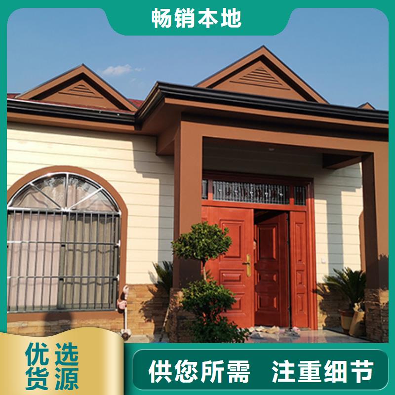 乡村别墅设计图小别墅安装