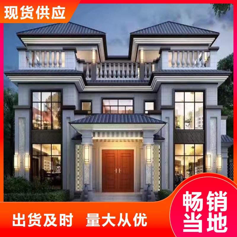 轻钢别墅打包箱集装箱房专业生产厂家