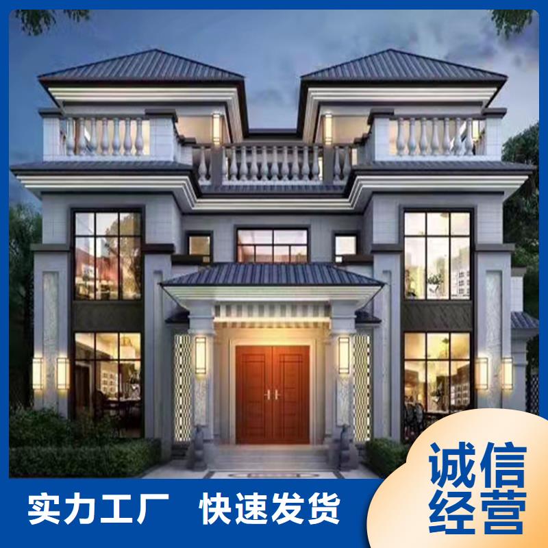 木屋别墅别墅加盟代图纸