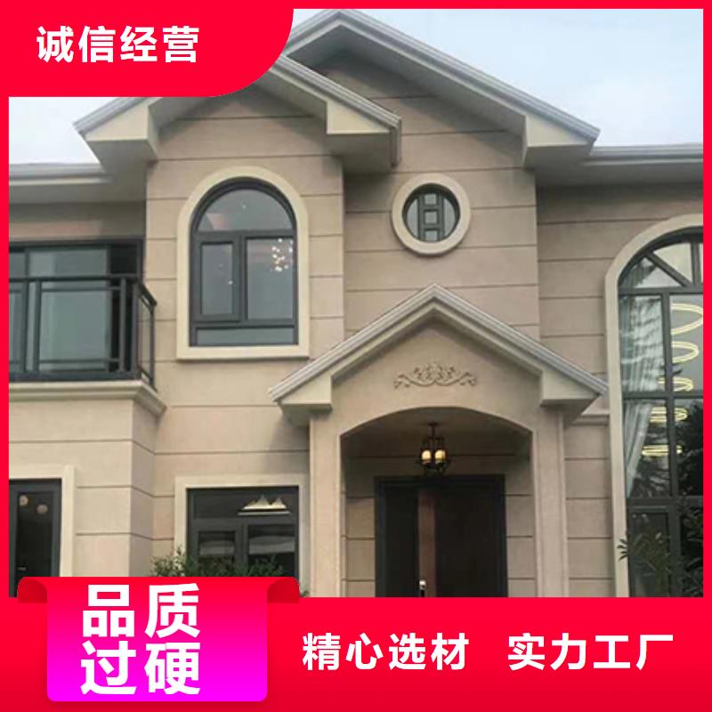 轻钢别墅移动轻钢房别墅产地直销