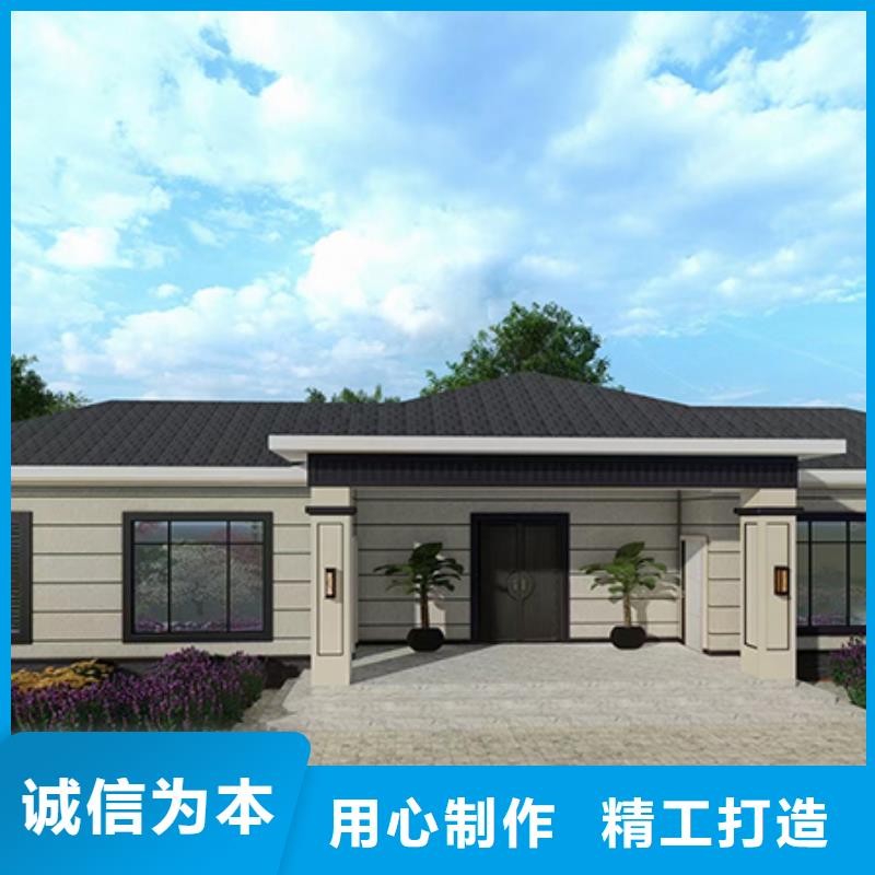 重钢平面图采购价格新中式