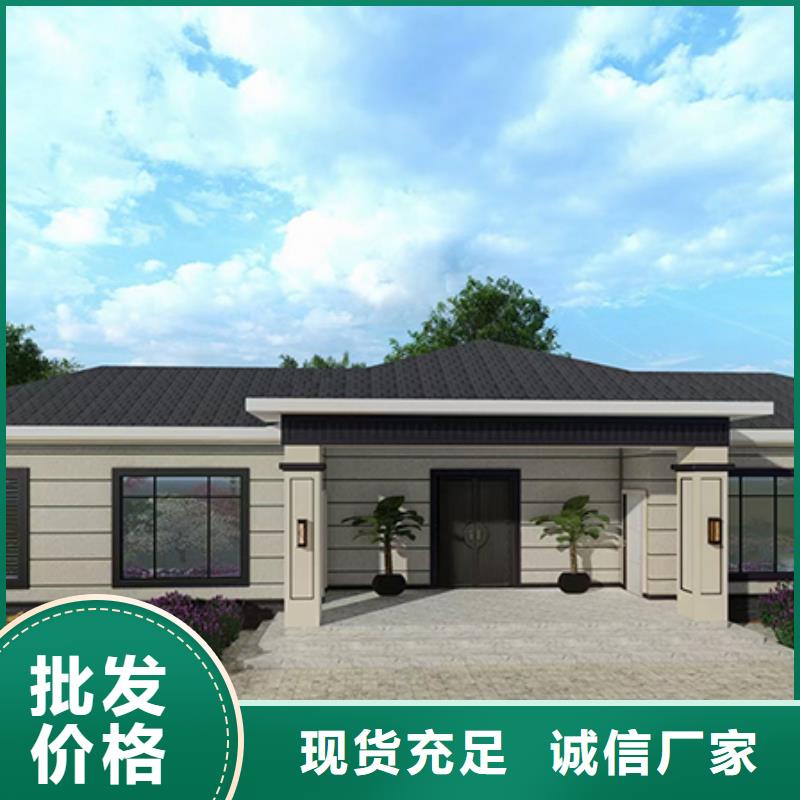 农村别墅中式庭院别墅多少钱一平方