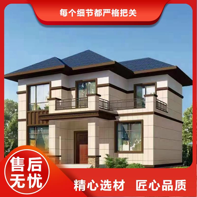 三十万盖轻钢别墅豪宅优缺点
