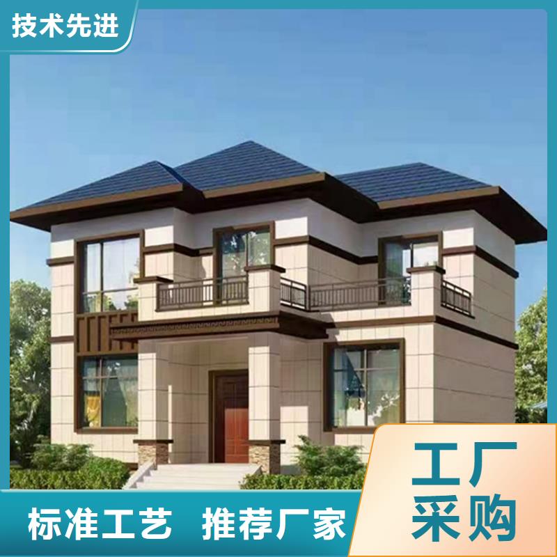 乡村别墅设计图小别墅安装