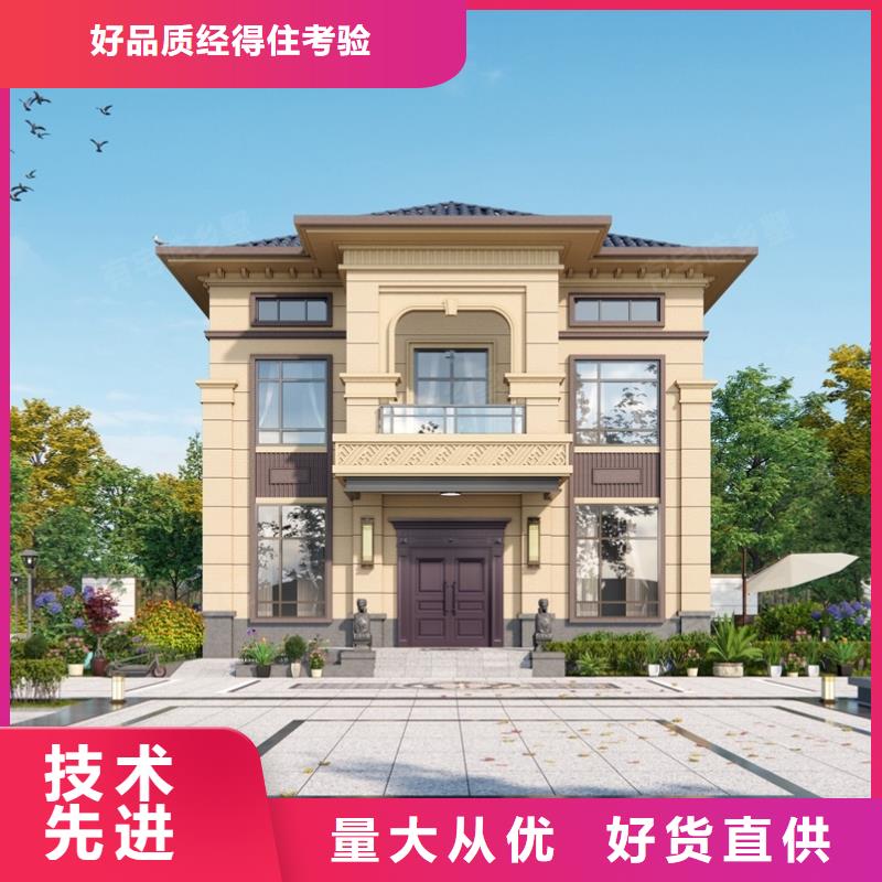 重钢别墅与砖混结构到底哪个好高启强别墅造价