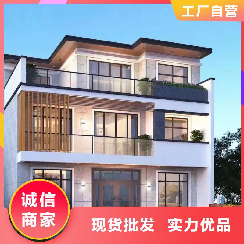 轻钢房造价多少钱一平方自建房一层包工包料