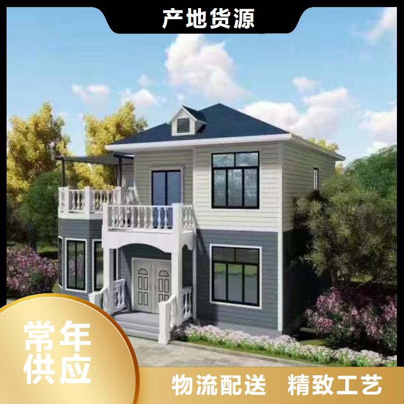 木屋别墅别墅加盟代图纸
