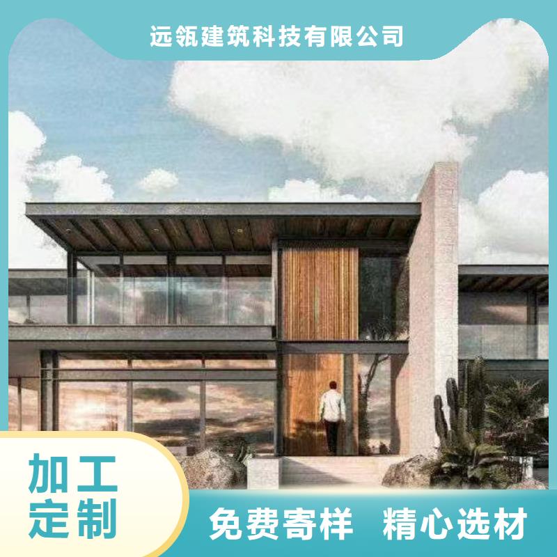 农村盖房大概多少钱农村轻钢别墅外墙做法
