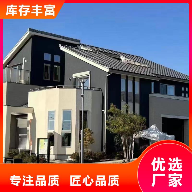 盖房子农村自建房好还是砖混的好