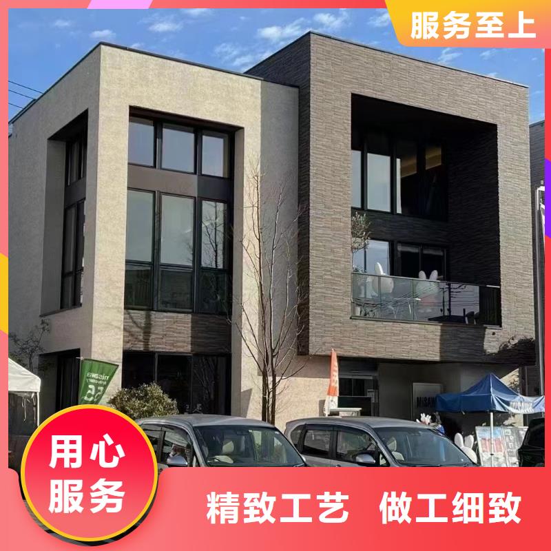 四合院农村房子能住多久