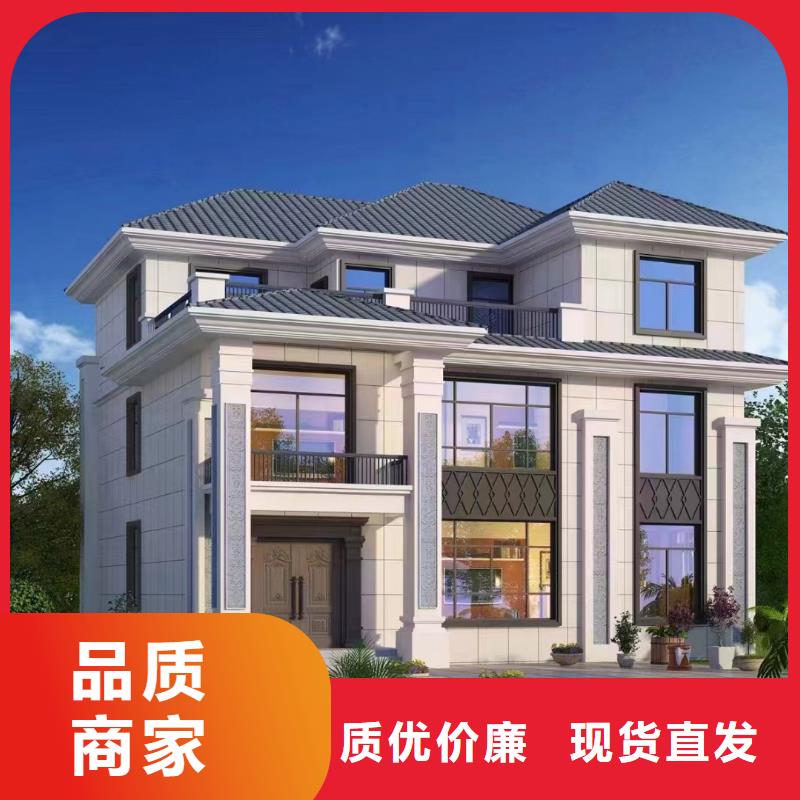轻钢房造价多少钱一平方自建房一层包工包料